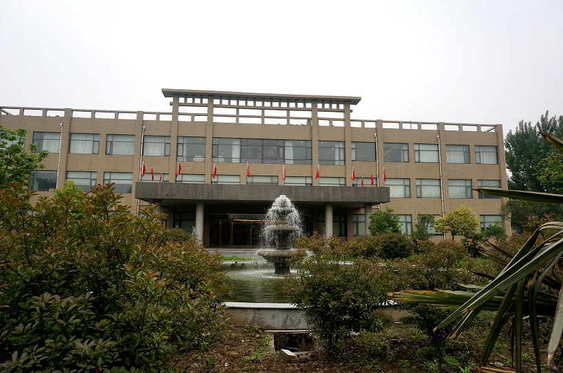 許昌市某公司辦公樓、宿舍樓修復費用鑒定